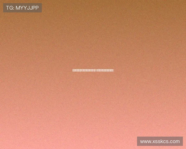 英媒：热刺被推荐道路和帕利尼亚 热刺有意沃顿等球员引援