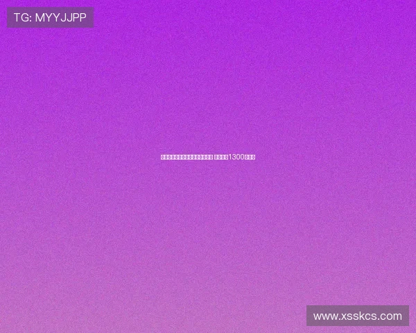 贝蒂斯正式签约蒙特雷中场德奥萨 转会费约1300万欧元