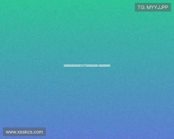 高尔夫尊中国公开赛定于8月28日在延吉盛大开幕 吸引全球精英参赛