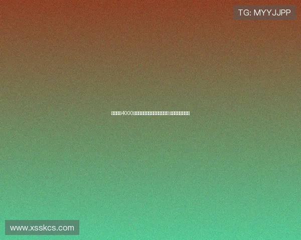 国米开出4000万欧元报价求购亚特兰大卢克曼 计划加强进攻阵容