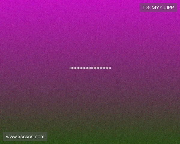 曼城欧冠夺冠首发五人今夏离队 揭示球队阵容变动与未来挑战