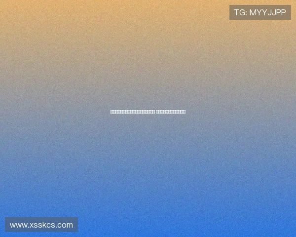 河南队闯进足协杯决赛与远征球迷大合影 更衣室内激情庆祝荣耀时刻