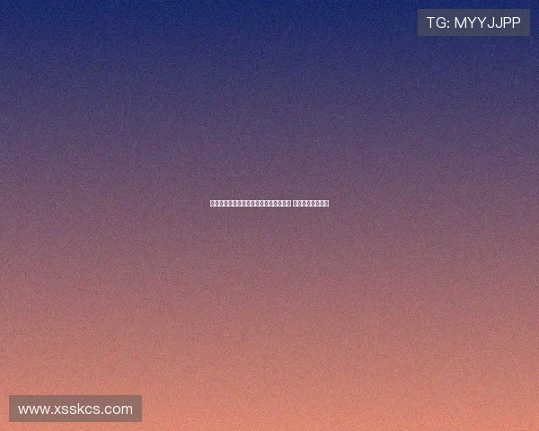 梅西领衔迈阿密国际首次亮相新版世俱杯 决心冲击冠军荣耀