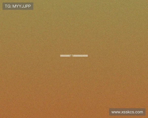 穆西亚拉预计最早11月复出目前仍未出院恢复中