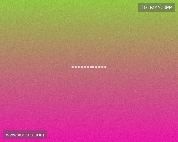 迪马：霍伊伦进入米兰引援名单 罗马有意夏窗末期租借