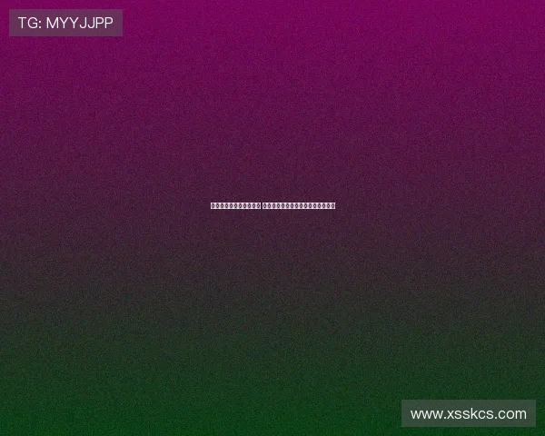 镰田大地谈伤情恢复乐观 水晶宫具备英超竞争力将迎接新挑战