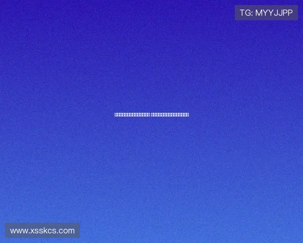 尤文图斯需先出售球员筹集资金 然后才能以穆阿尼为核心进行引援