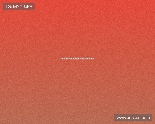 热刺锁定罗德里戈引援目标 里沙利松或迎战术转型新机遇