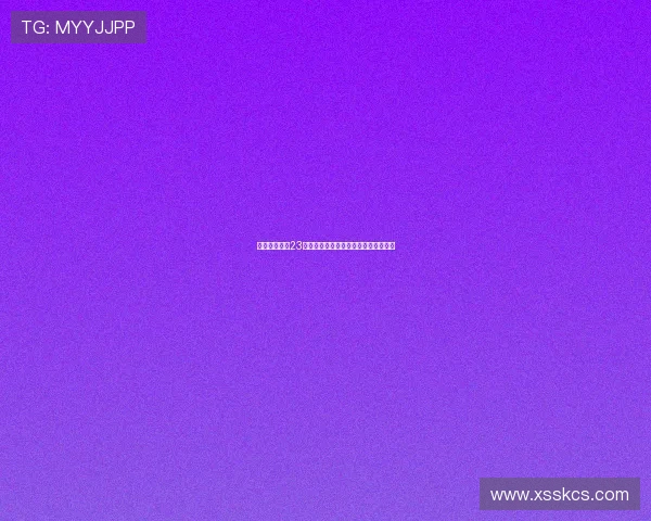 津媒：中超第23轮浙江对津门虎比赛时间尚未最终确定