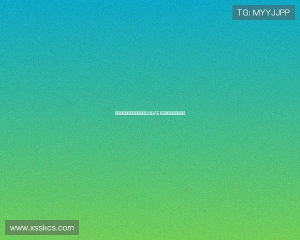 约维奇拒绝皇家奥维耶多转会 雅典AEK成为新东家接近达成