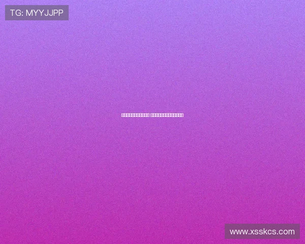 英媒曝比苏马或夏窗离队 热刺欲引进加拉格尔加强中场