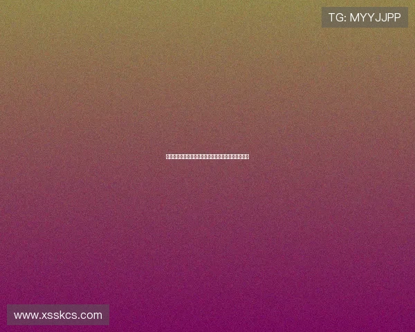 西班牙女足主帅托梅将在本周一确认辞职离任引发关注