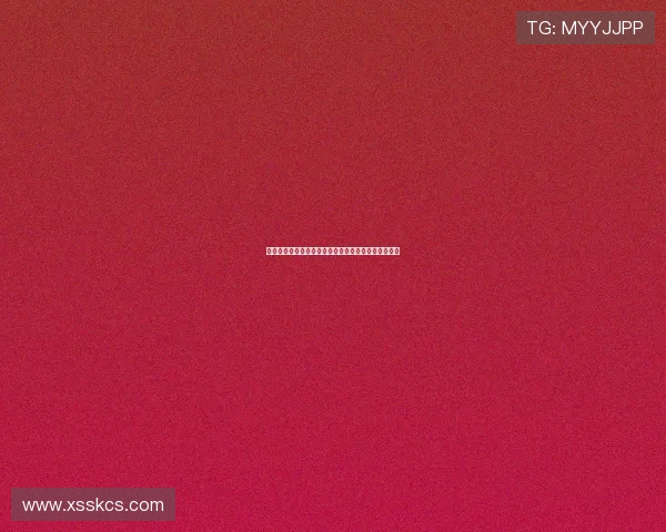 都灵体育报：尤文先卖冈萨雷斯后才引进桑乔交易计划