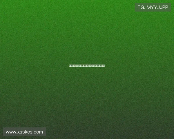 奥纳纳：全力避免上赛季困境重演，确保球队迎接新挑战